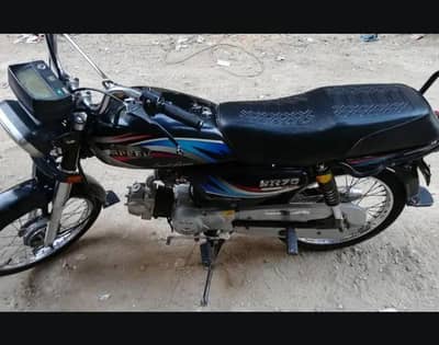 Hi-Speed 70cc Bike For Sale