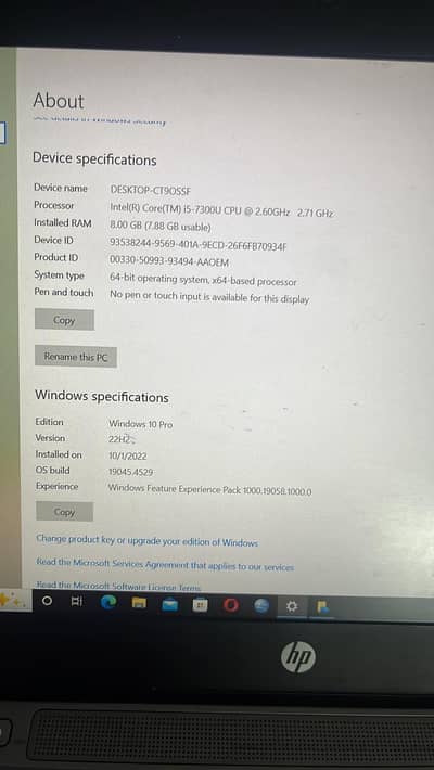 hp elitebook core i5 7th gen