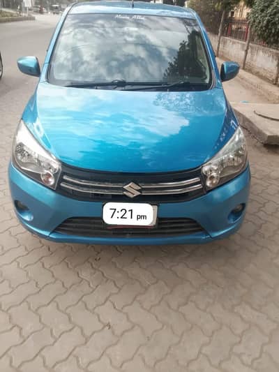 cultus vxl. . genion condition