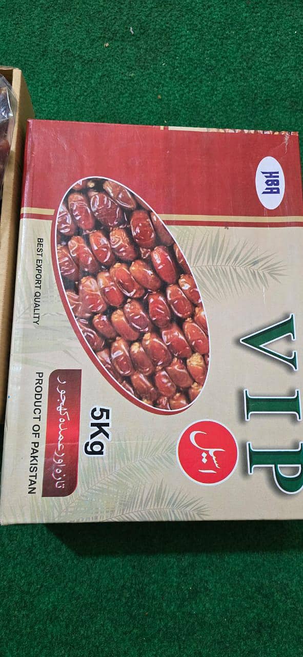 ال پاکستان میں ڈیلیور ہے 2