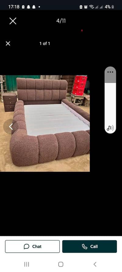 Ayen furniture house