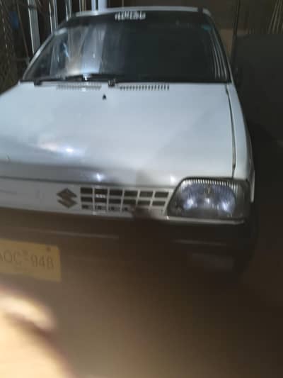 yes car ha gaher me rhakns