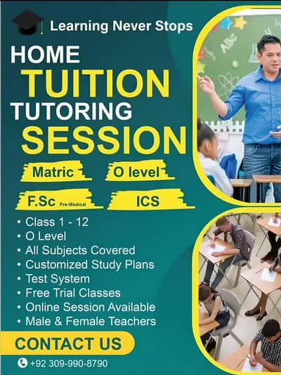 Home Tuition