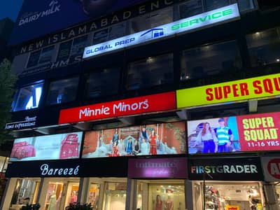 Prime Commercial Plaza for Sale in F-8 Islamabad Triple Floor, High Rental Yield