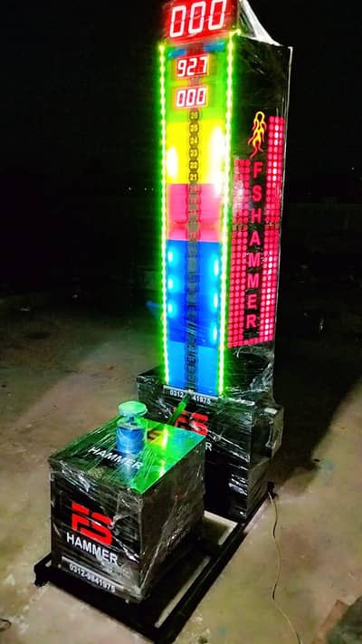 Hammer manufacturing and baskit ball game