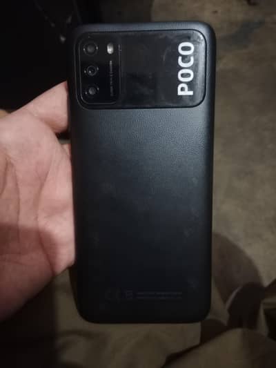 Poco mobile 4/64