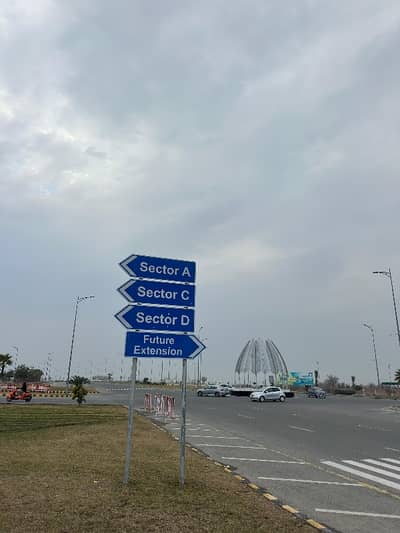 80ft Road Plot Available For Sale In Sector C