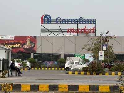 1 Kanal Plot U-329 for Sale DHA Phase 7, Sector U, Lahore