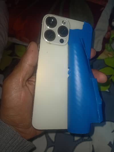 dummy 13 promax android version