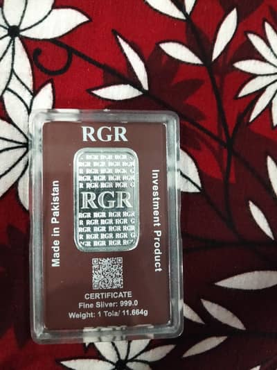 silver biscuit 1 tola quantity available