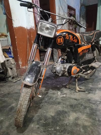 Bionic Bike For selling