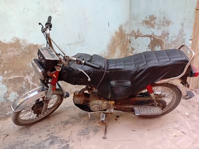 Honda CD70