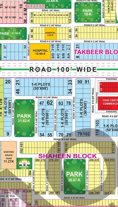 10 MARLA PLOT TAKBEER BLOCK BAHRIA TOWN FOR SALE