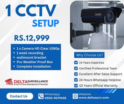 Best CCTV Cameras & Installation – Karachi
