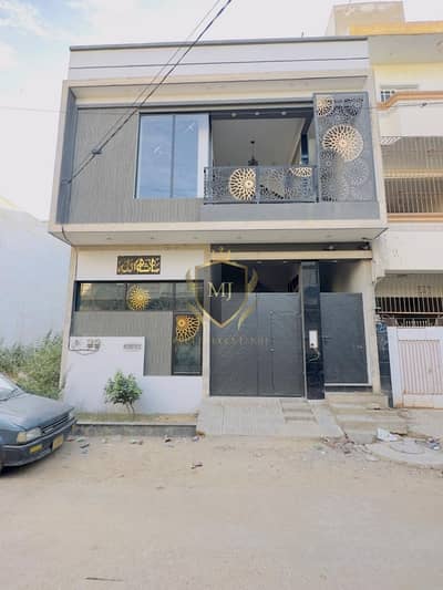 Brand New House Available For Sale