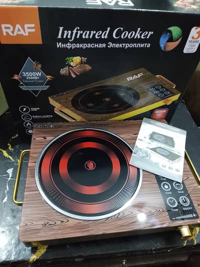 RAF Infarred Cooker