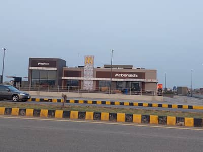 ESTATE 11 PROUDLY OFFERS PLOT # 550-Z RESIDENTIAL PLOT LOCATED IN THE BEST BLOCK OF DHA LAHORE.