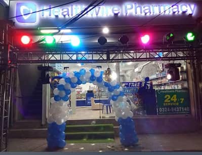 Health wire pharmacy