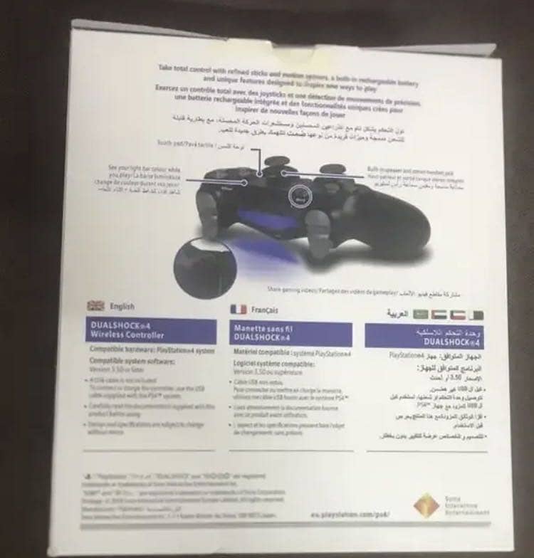 PS4 controller boxed pack first copy 1