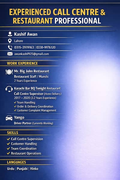 need residency and restaurant feeld job