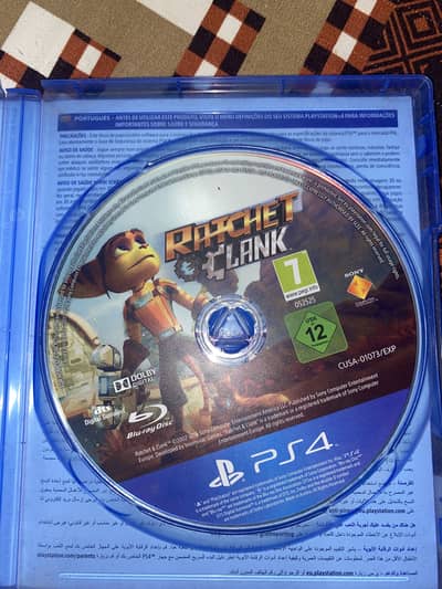 RACHANT CLANKS CD