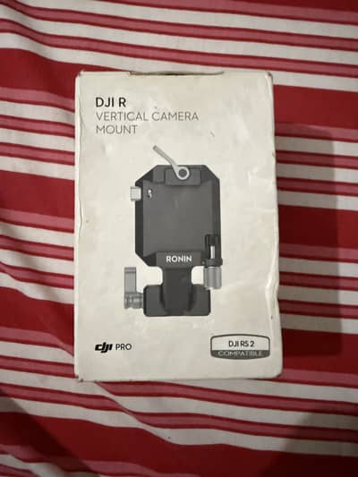 Dji vertical mount base plate for sale