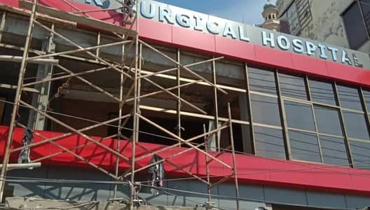 ACM cladding sheet , signage ,Glass , Alucobond , acrylic