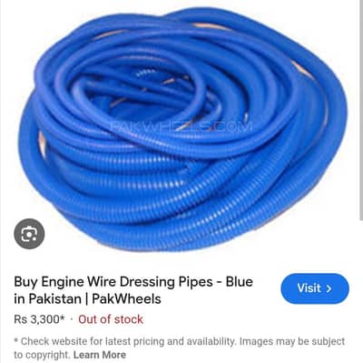 Car Engine Pipe Dressing Covers Blue
