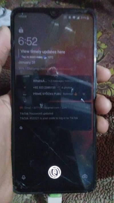 exchange possible hai