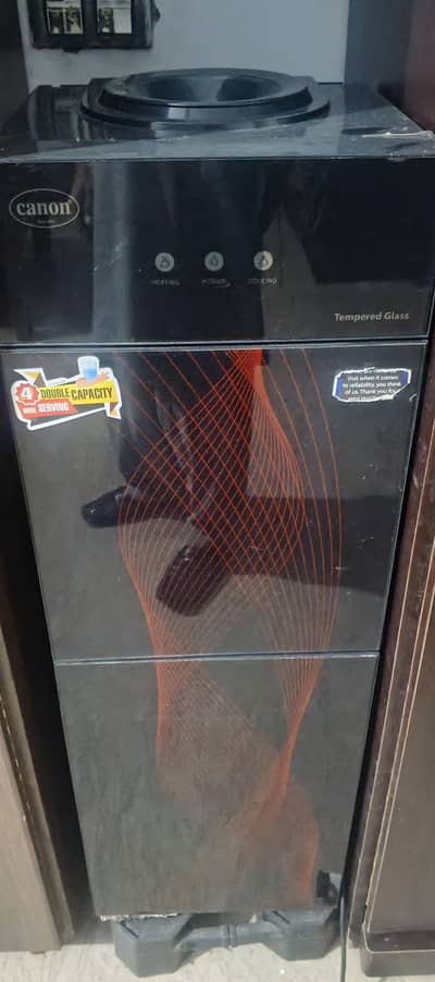 canon water dispe nsor