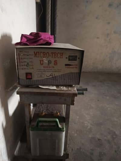 Local Ups fori sale with out battery