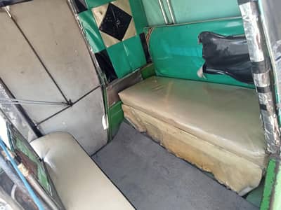 file complete ha copy gum ho gai ha