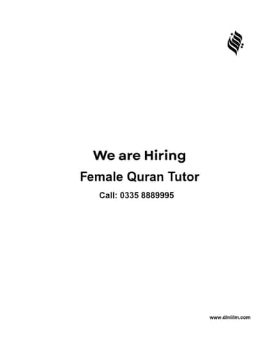 English Pashto Quran teacher