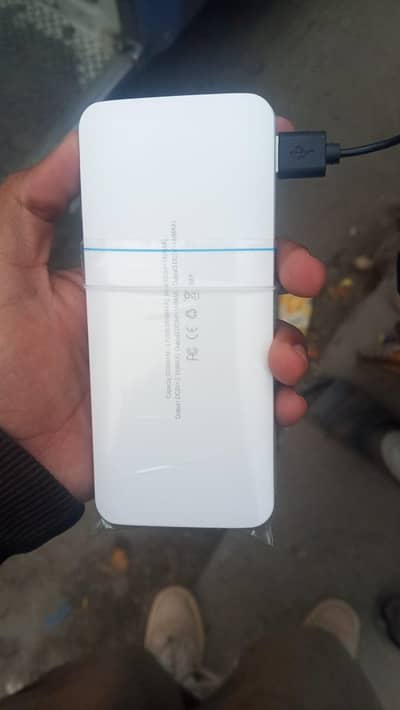 power Bank
