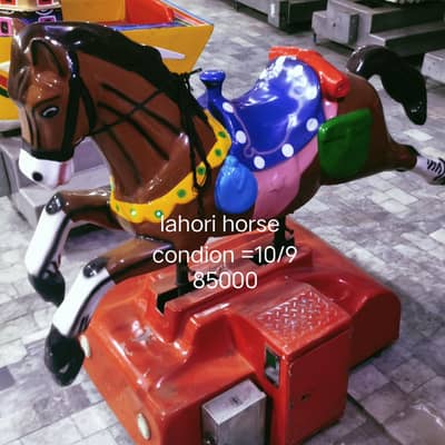 Token wale jhule , Coin operated rides , Arcade games [