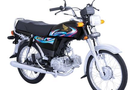 Honda cd-70 2024