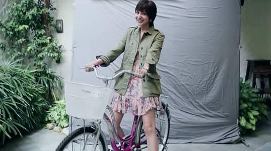 cobalt bi cycle for sale