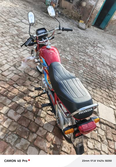 25/26 modal number laga hoa hai