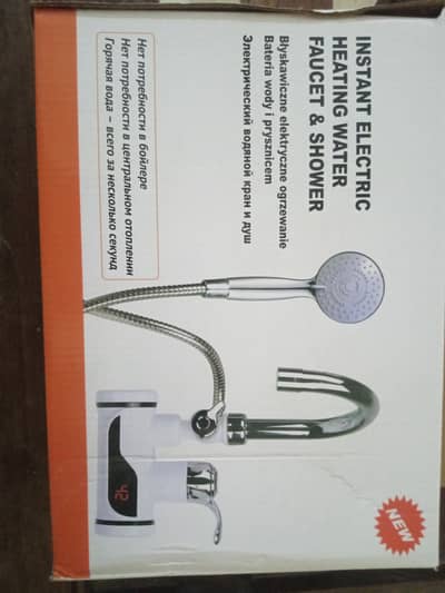 Instant Electric heating water Faucet & shower.