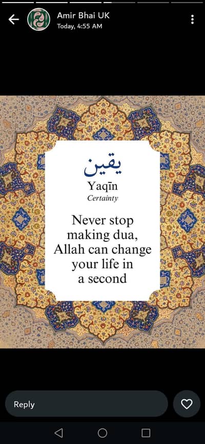 Space for Tuition or Stay - at reasonable price