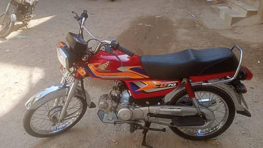 Honda CD 70 2025