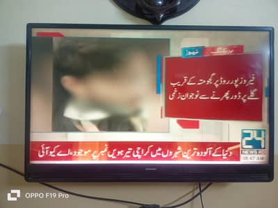 Samsung important led urgent sale