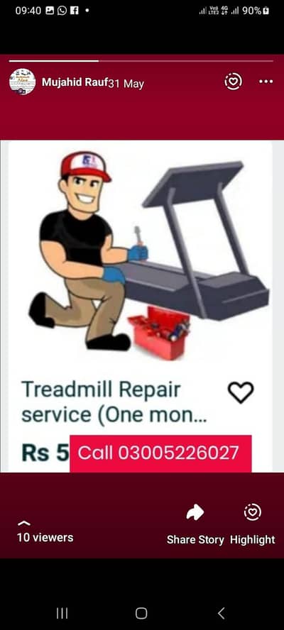 TREADMILL exercise machines belat motor