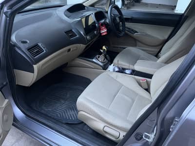 Honda Civic Reborn 2008