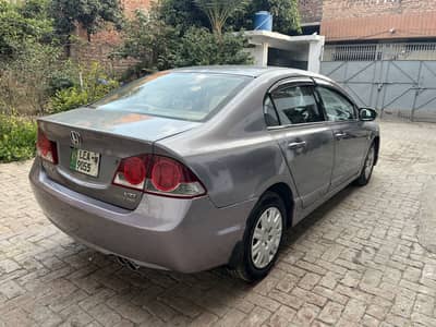 Honda Civic Reborn 2008