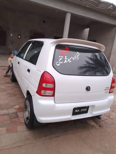 allto car 2011 modal