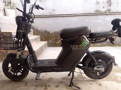 putue Green power JY