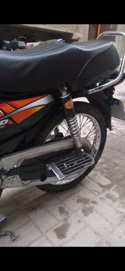 Hundyas Cd 70 October 2024