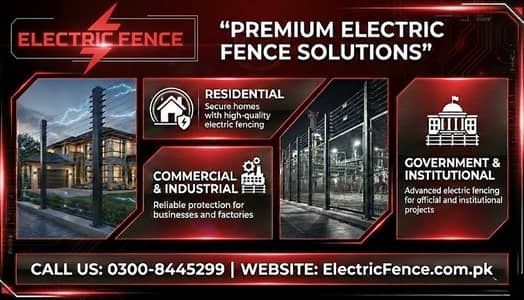 Electric Fence | Security Fencing | House Protection | Home Security