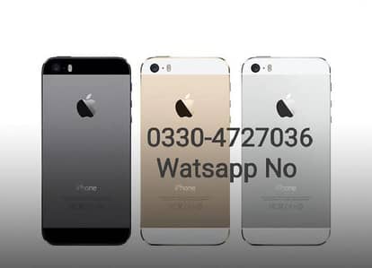 iPhone 5s Complete box 64-GB PTA Approved